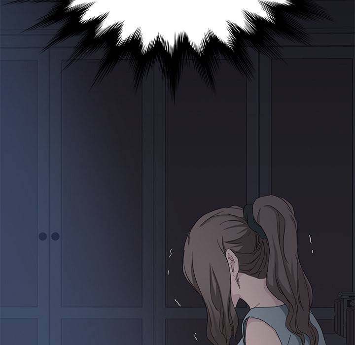 My Stepmom - Chapter 33 - Andromeda 11 page 57 hentai porn comic manga doujin
